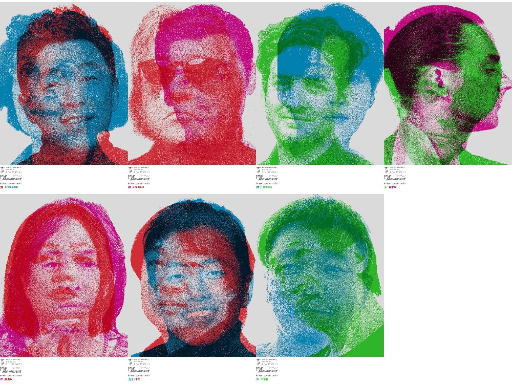 北影节艺术创新单元开幕，大师云集为影像探索艺术新空间 