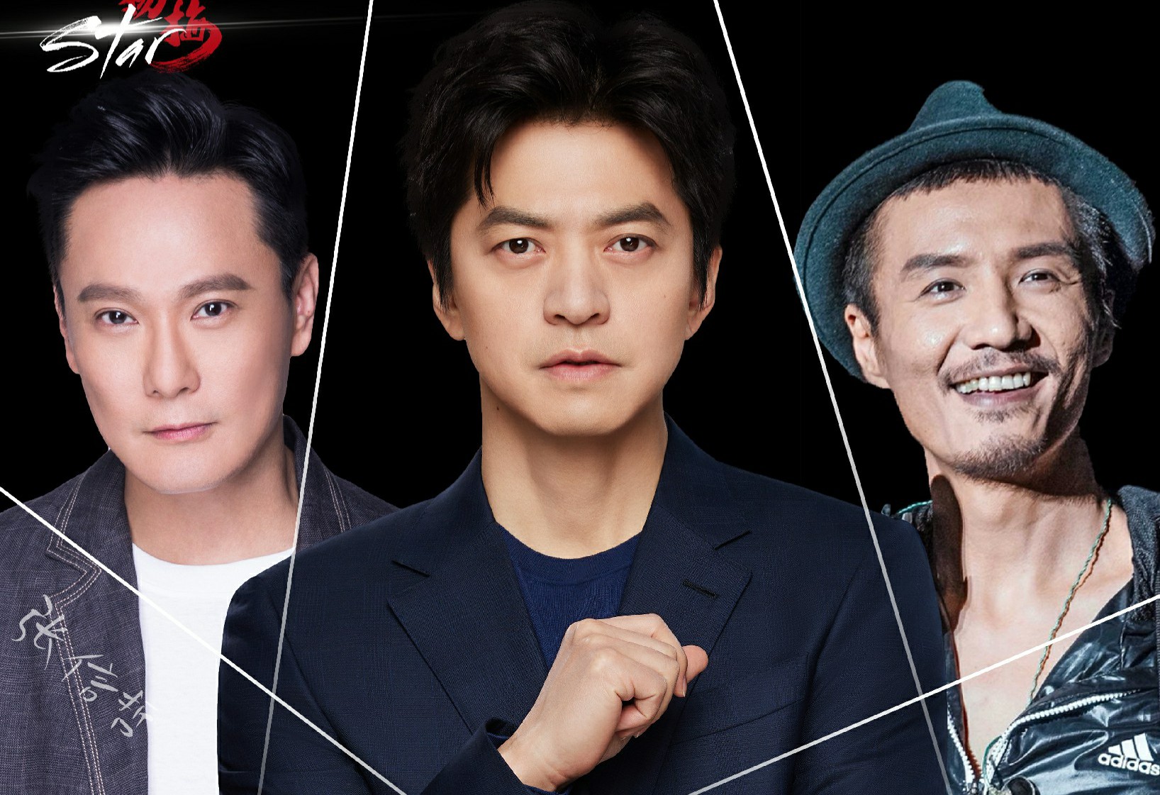 杨梅star 宁波·慈溪 时光classic演唱会官宣，李健张信哲朴树齐聚慈溪 