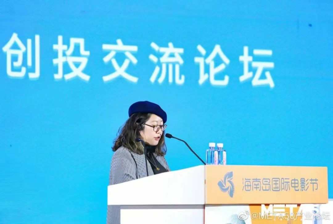 天海传媒集团成为首家入驻元圈宇宙的营销类企业