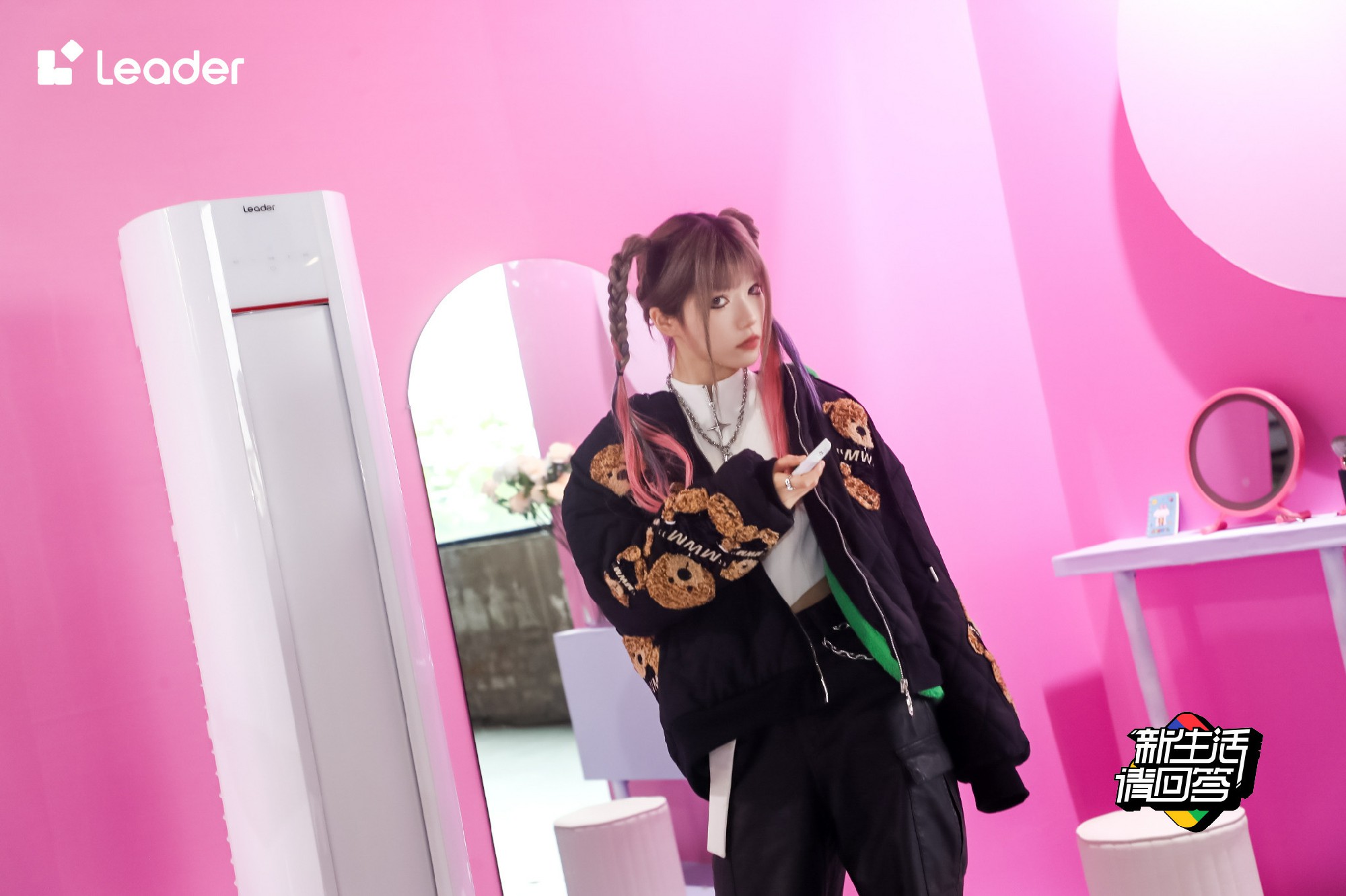高知女性的不同发展 孟羽童从格力离职 Jinx周君怡与海尔展开合作