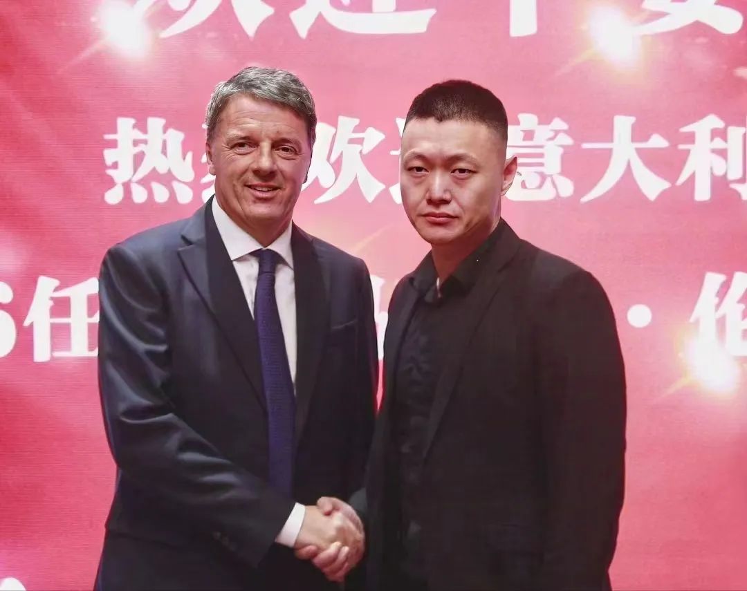 意大利前总理马泰奥·伦齐会见世界武术运动协会执行副主席孙旭