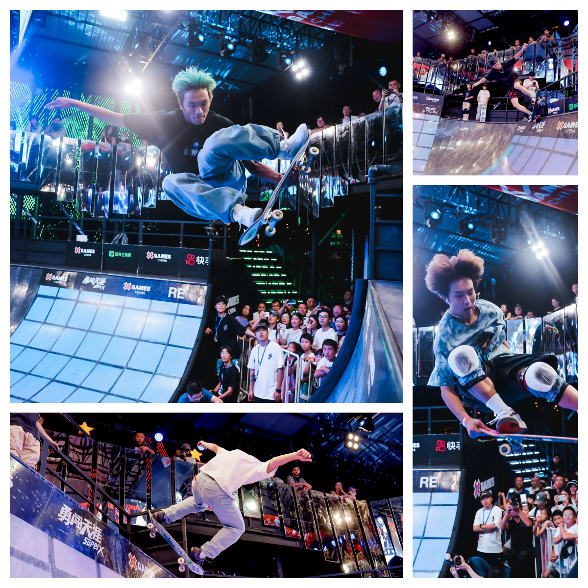 X GAMES CHINA 2023滑板U池巡回赛第三站在北京成功举办 