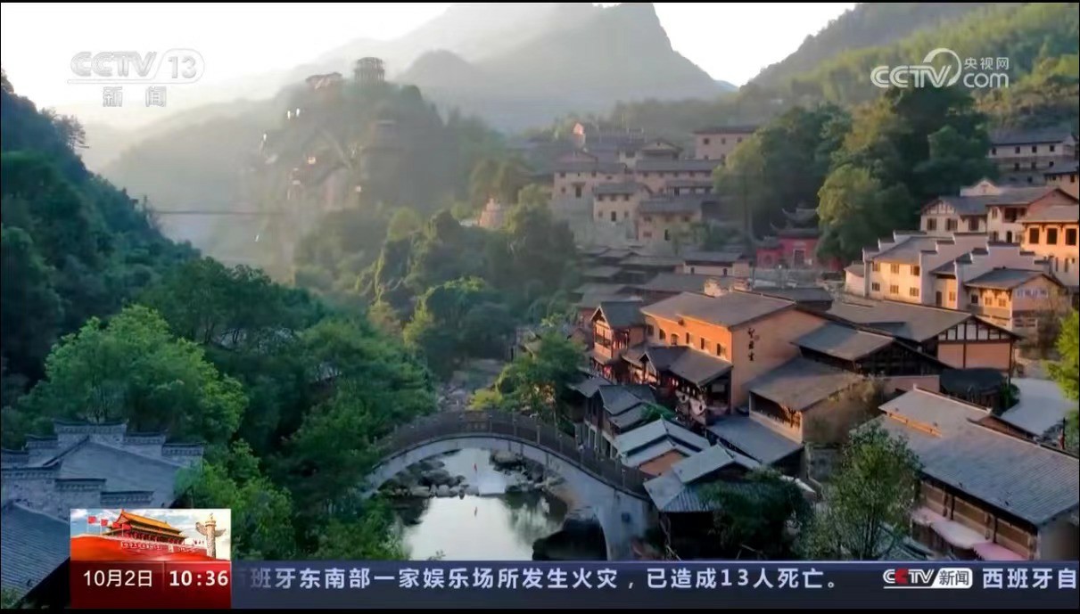 望仙谷景区“双节”假期持续火爆圆满收官，185漂流明年夏天再见！ 