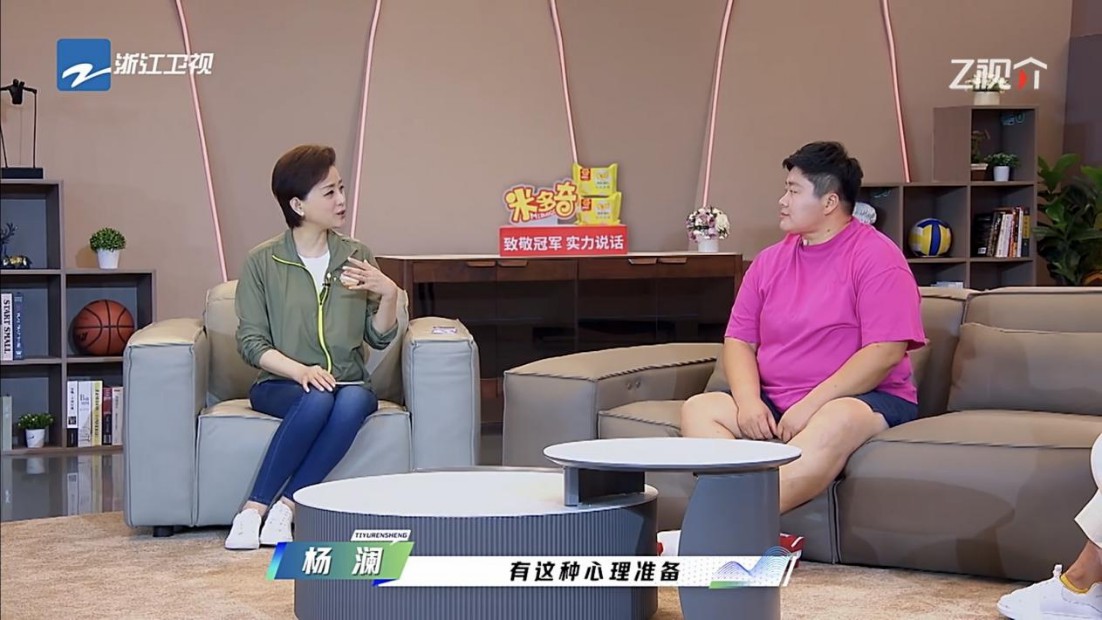 《体育人生》巩立姣篇：人一定要有梦想，万一实现了呢 