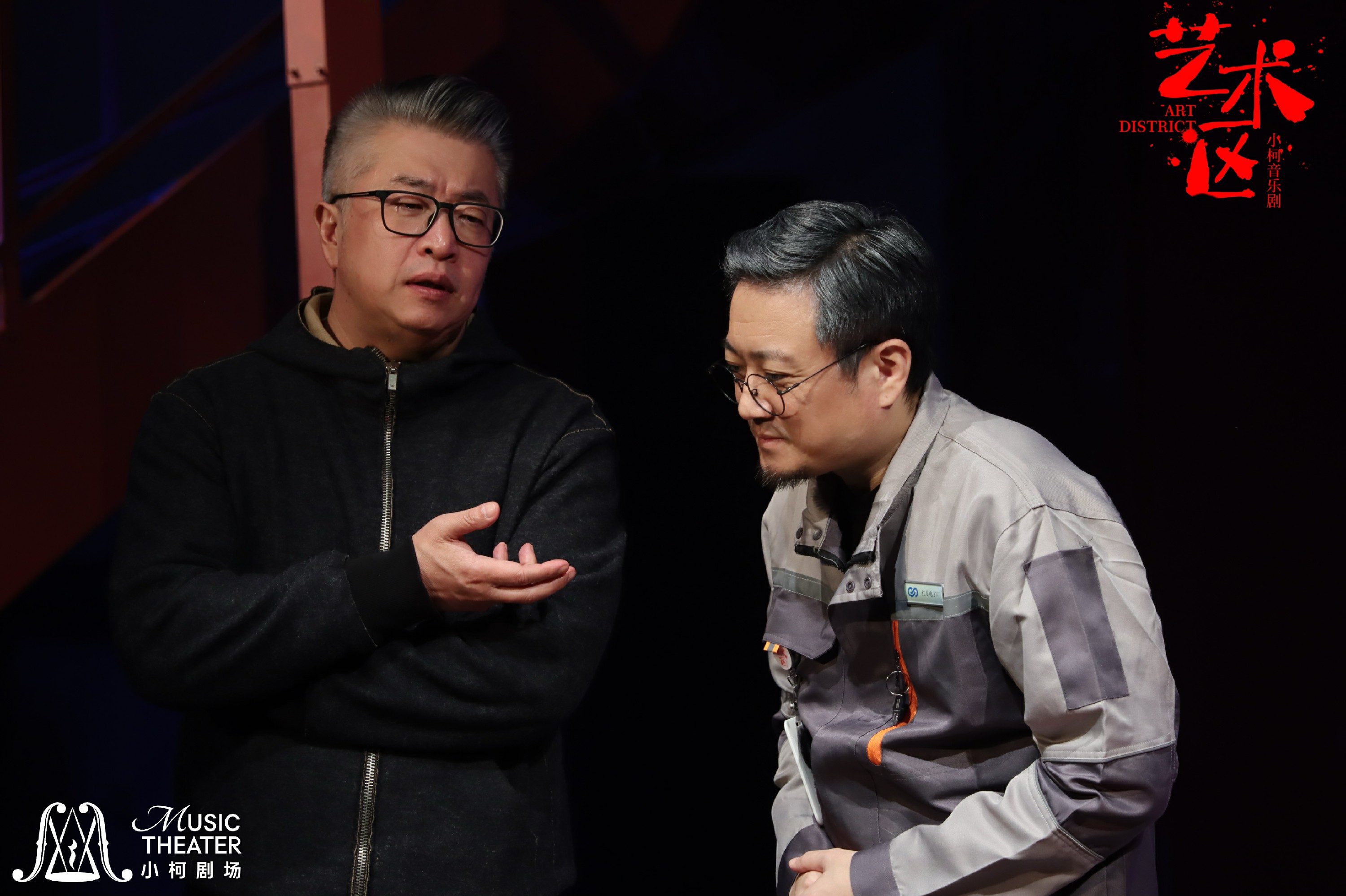 小柯音乐剧《艺术区》完美收官：音乐剧巅峰荣耀又一里程碑