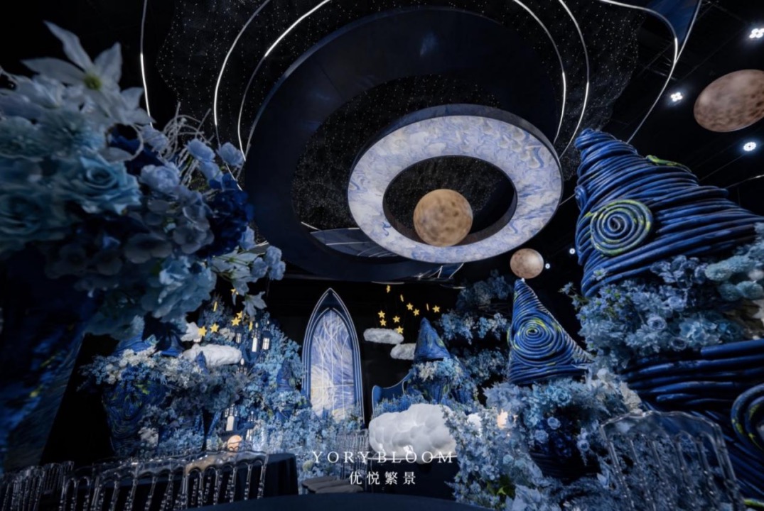 优悦繁景朝阳店正式开业，北京婚礼堂与活动场地的首选 