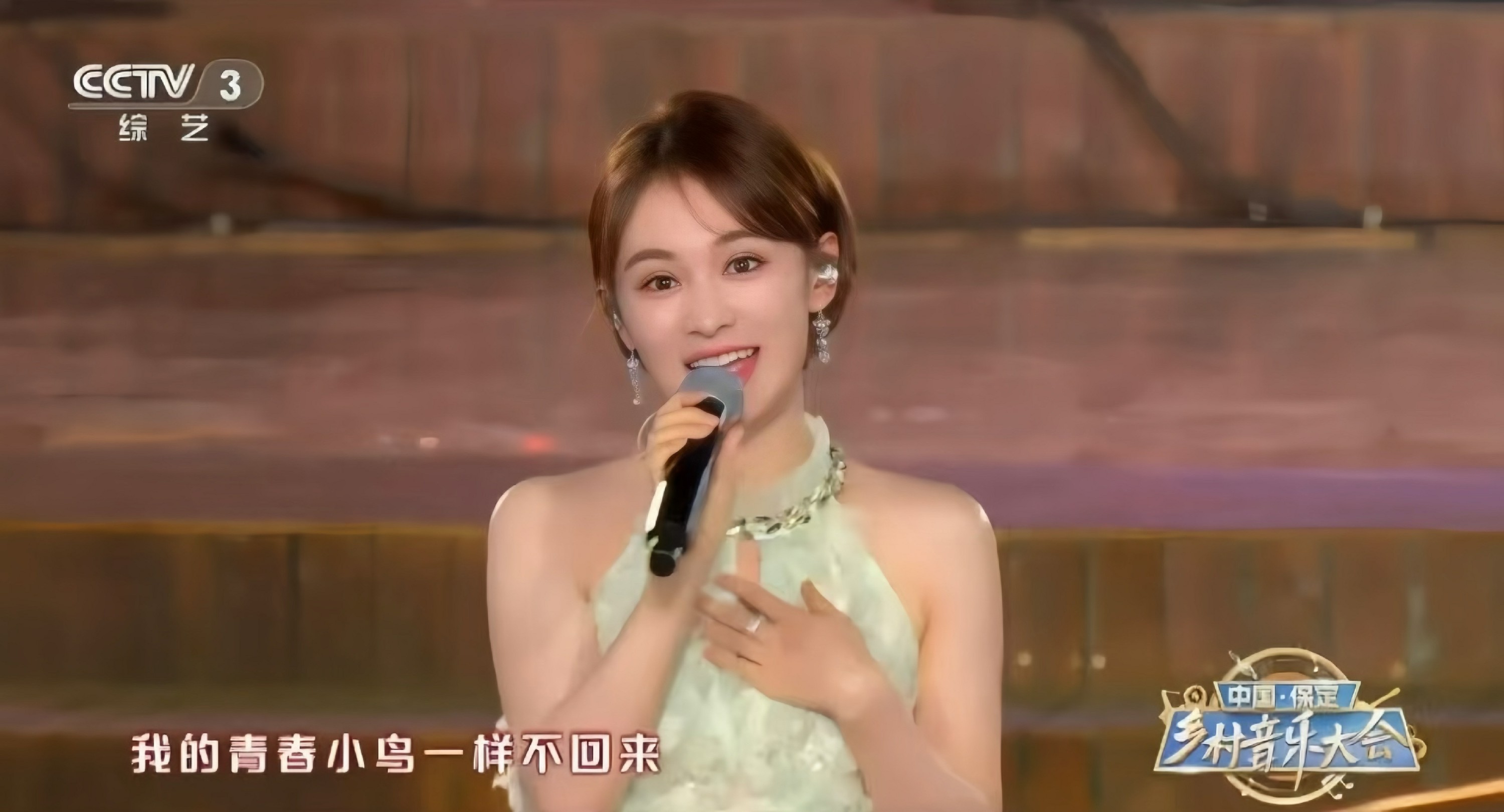 刘洋洋｜保定乡村音乐大会｜甜美活力演绎《青春舞曲》 