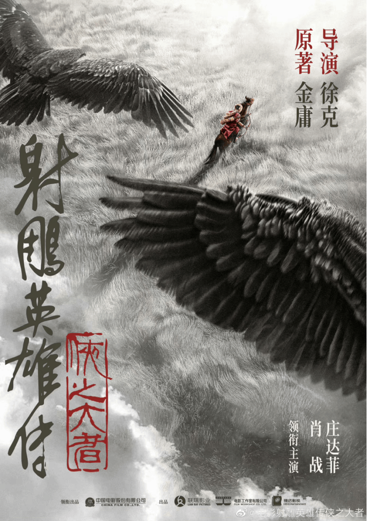 破防了！00后童年回忆杀不断，70、80后英雄梦谁来圆？