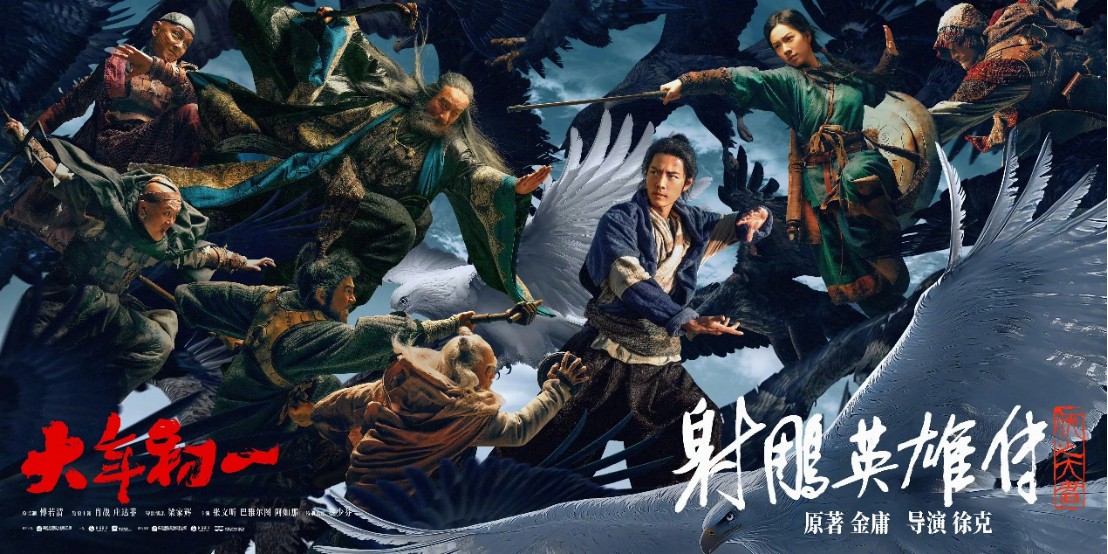 哪怕全世界都是“欧阳锋”，我也要做“郭靖”杀出一条血路！ 