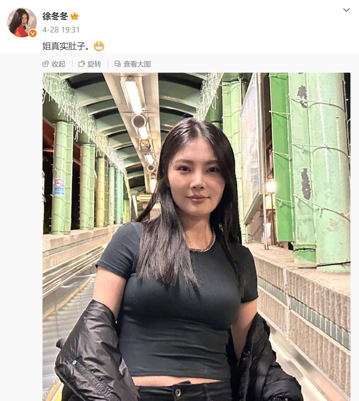 推动审美多元化力量创始人 徐冬冬签约都市丽人年销量增长180% 