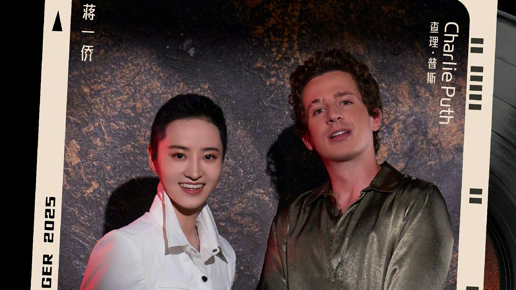 《乘风》之后再入《歌手》 蒋一侨成为断眉音乐合伙人引热议