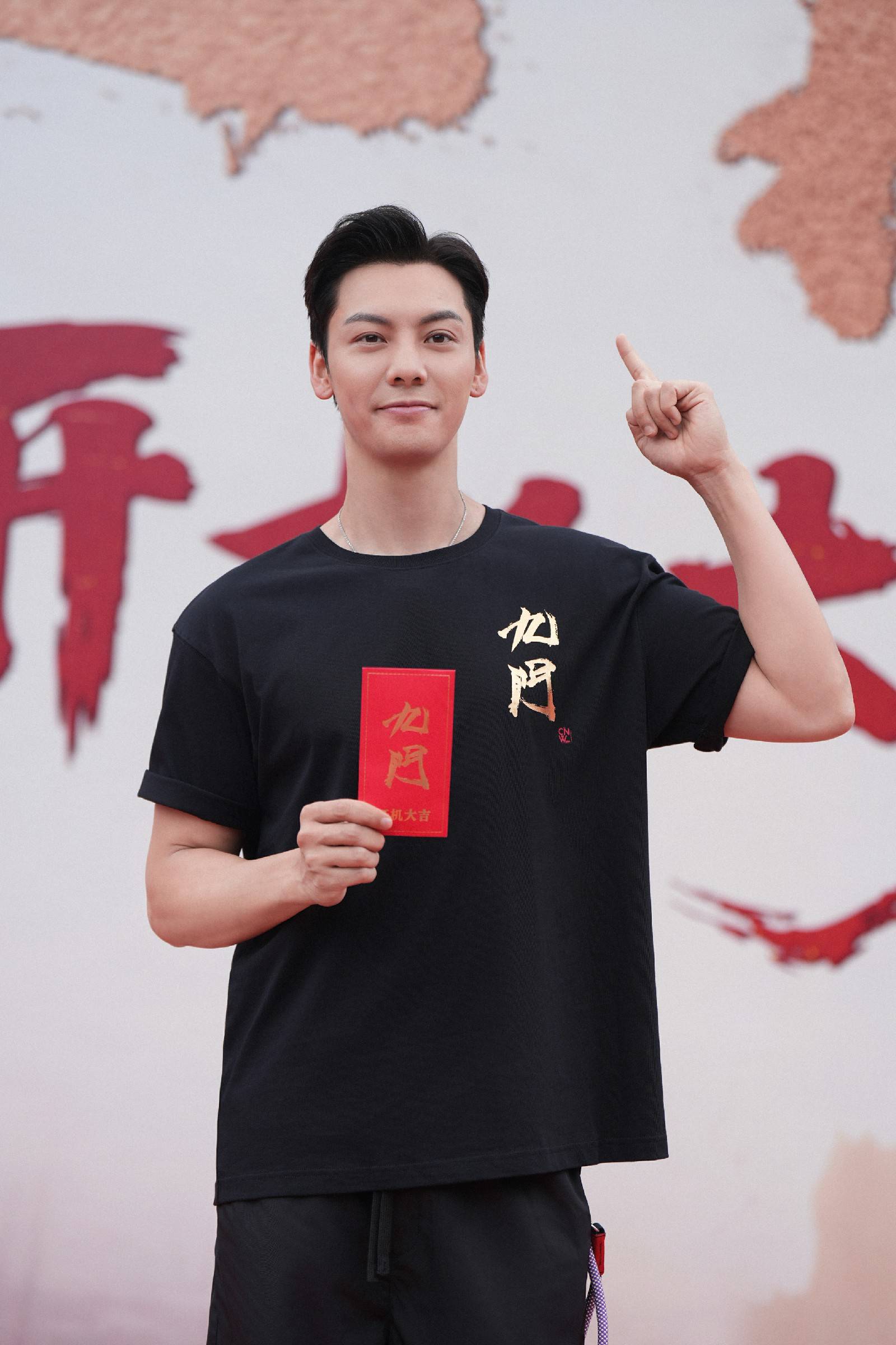 陈伟霆电视剧《九门》开机 续写传奇热血新篇 