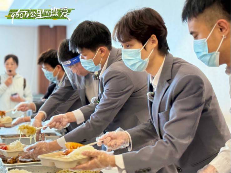 《960万平方公里的热爱》腾讯视频正式上线 全喜剧人阵容开启微综新篇章 