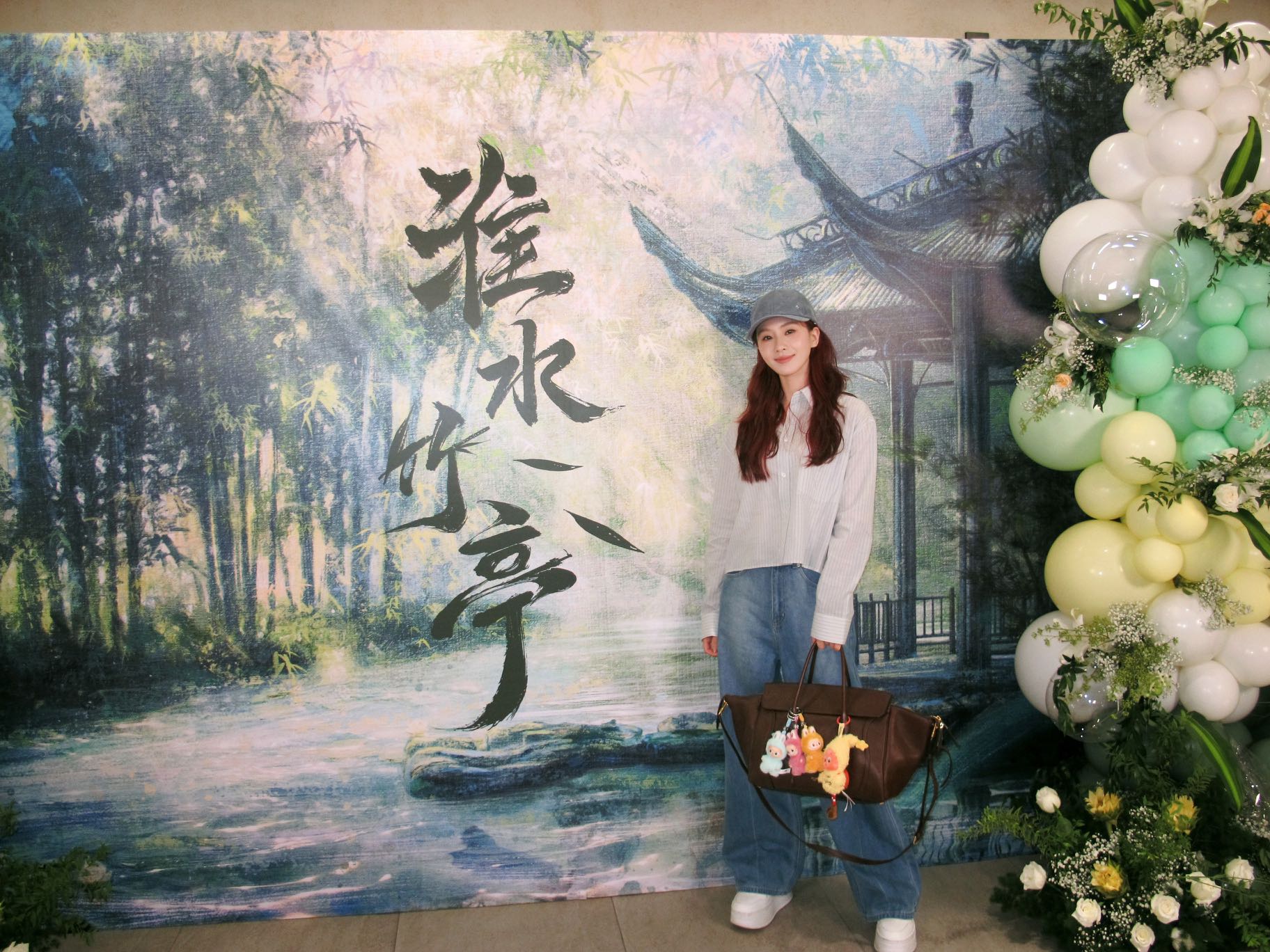 刘诗诗《淮水竹亭》登财报开答谢宴，“财报女王”备受市场认可 