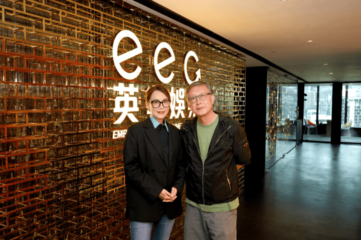 【恒生保险呈献：25+ 英皇群星演唱会】5月3日终极加场今日公开发售 