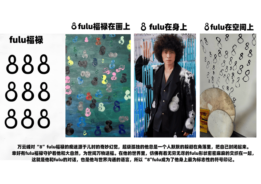 文章配图-8