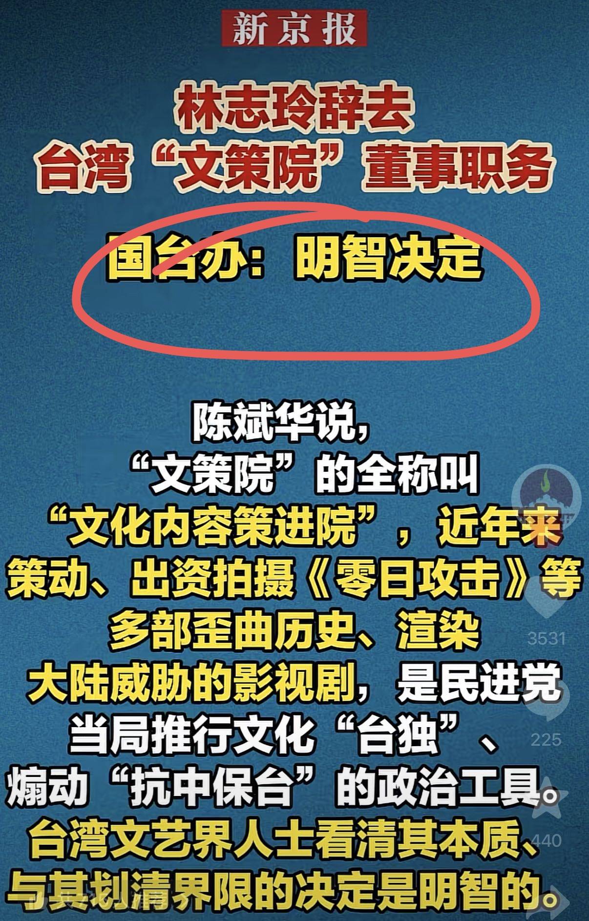 微信图片_2026-05-29_110210_116.jpg
