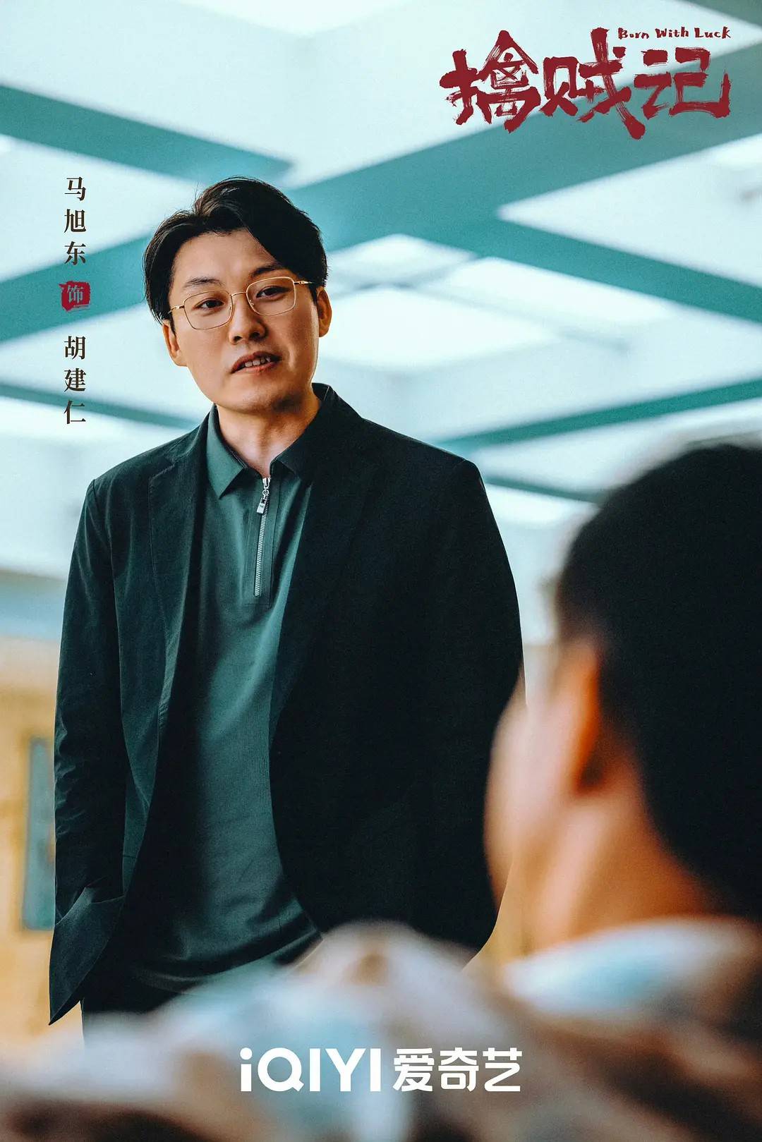 文章配图-1