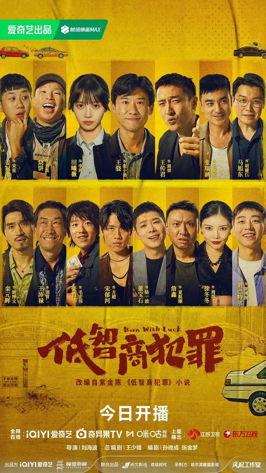 文章配图-2