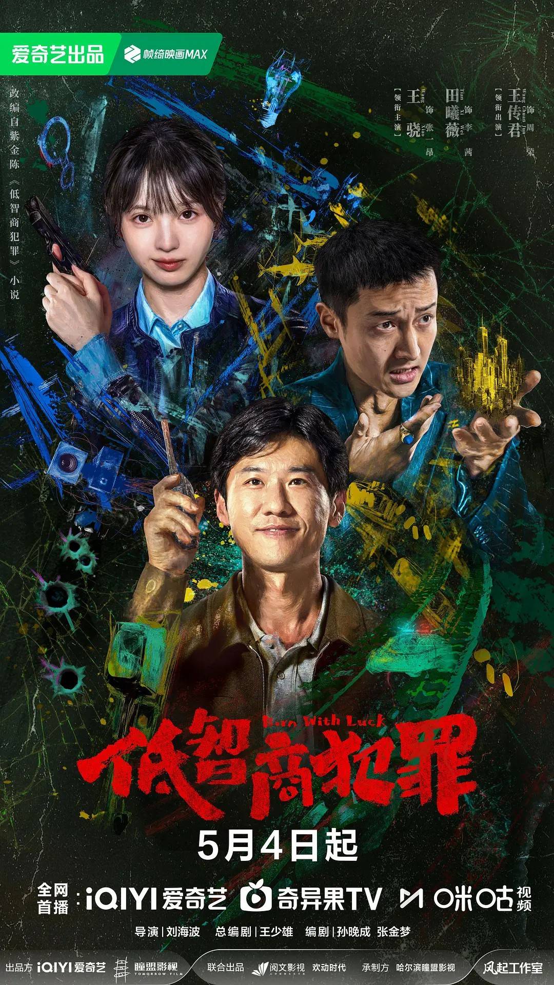 文章配图-2