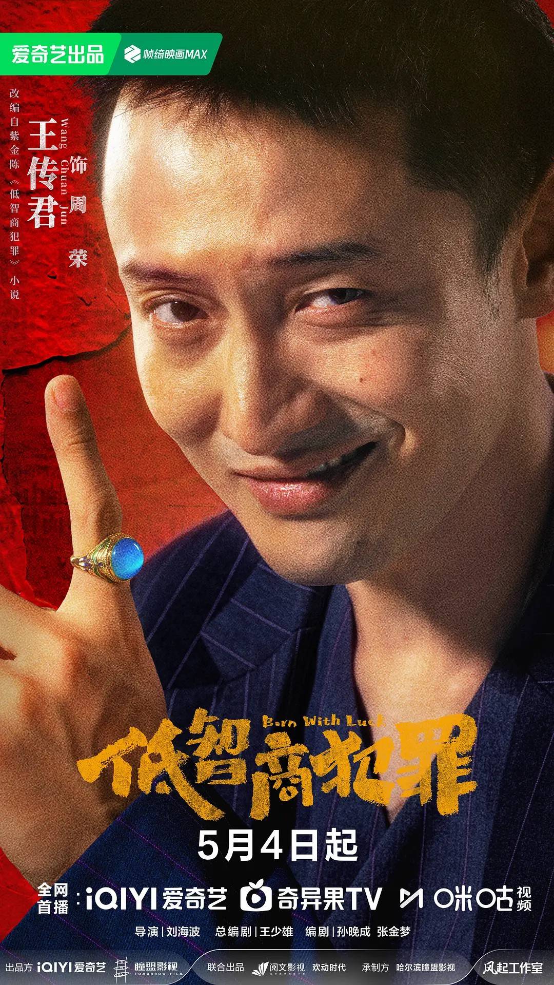 文章配图-2