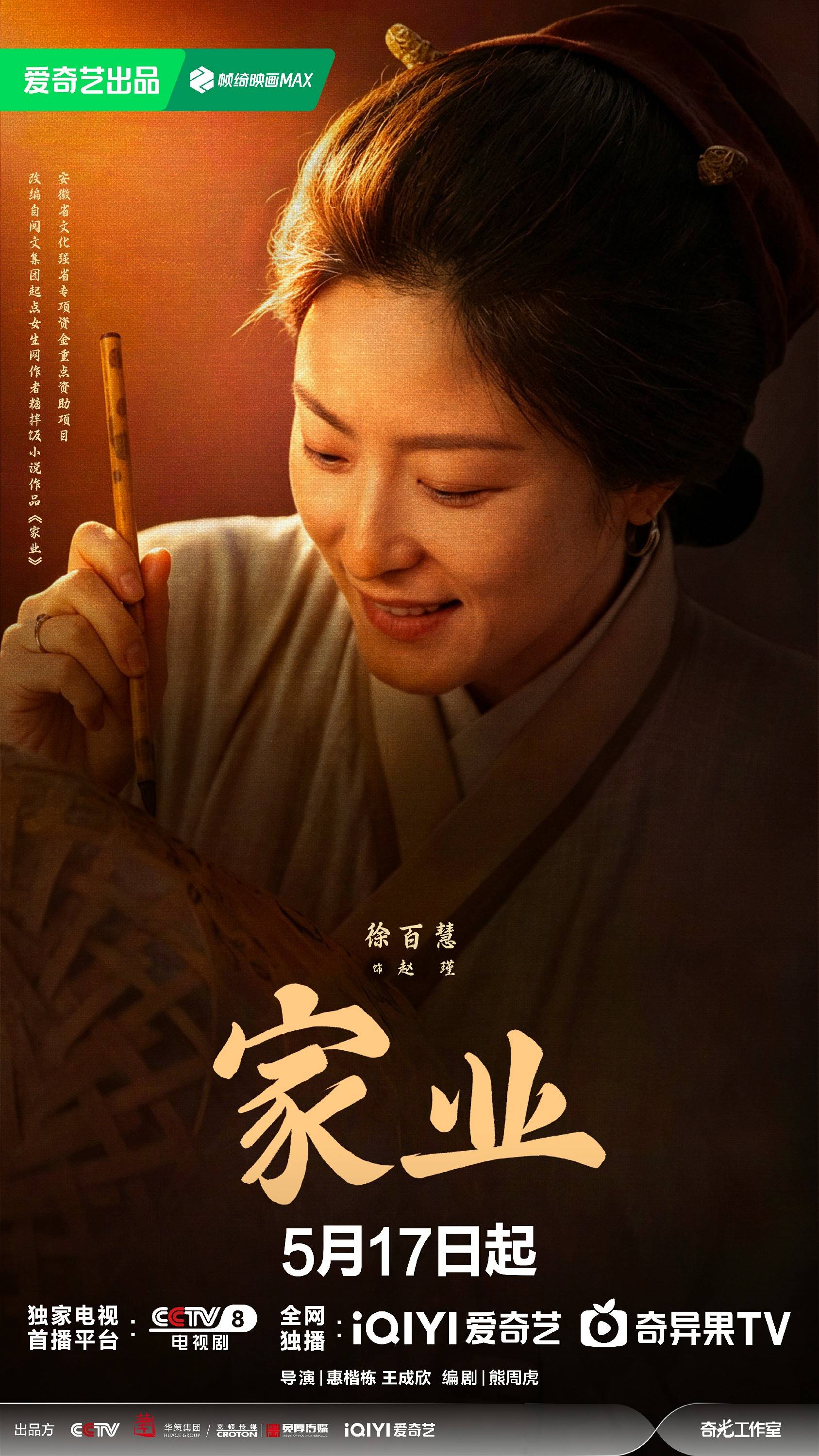 微信图片_2026-05-11_172143_438.jpg