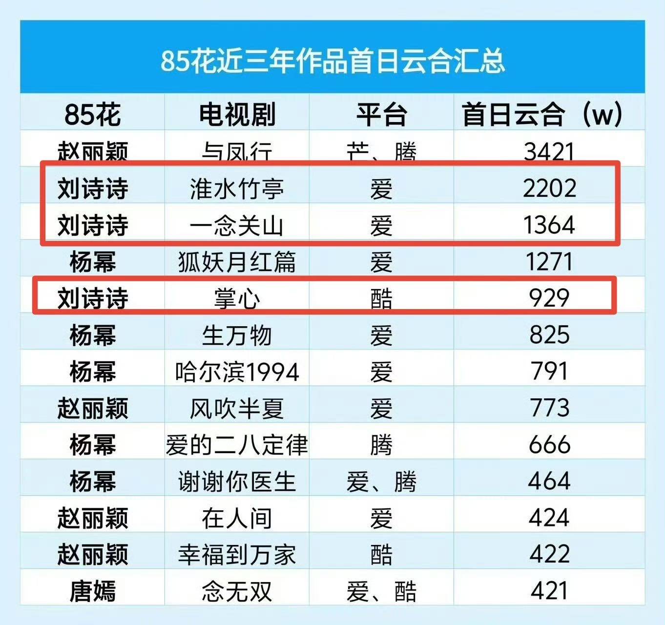 微信图片_2026-05-07_170858_070.jpg