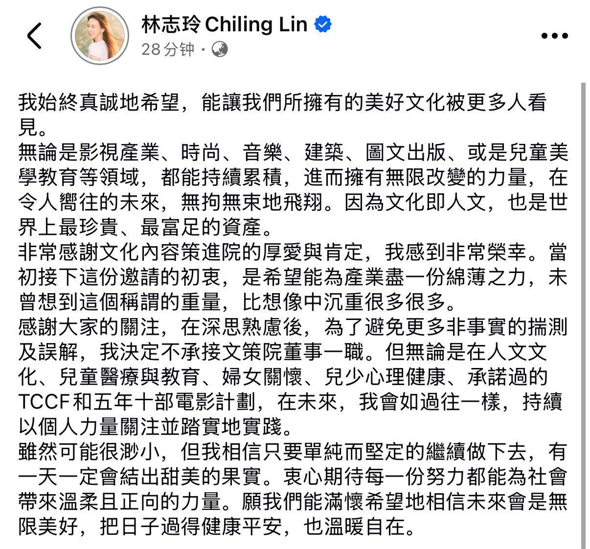 微信图片_2026-05-29_110207_114.jpg