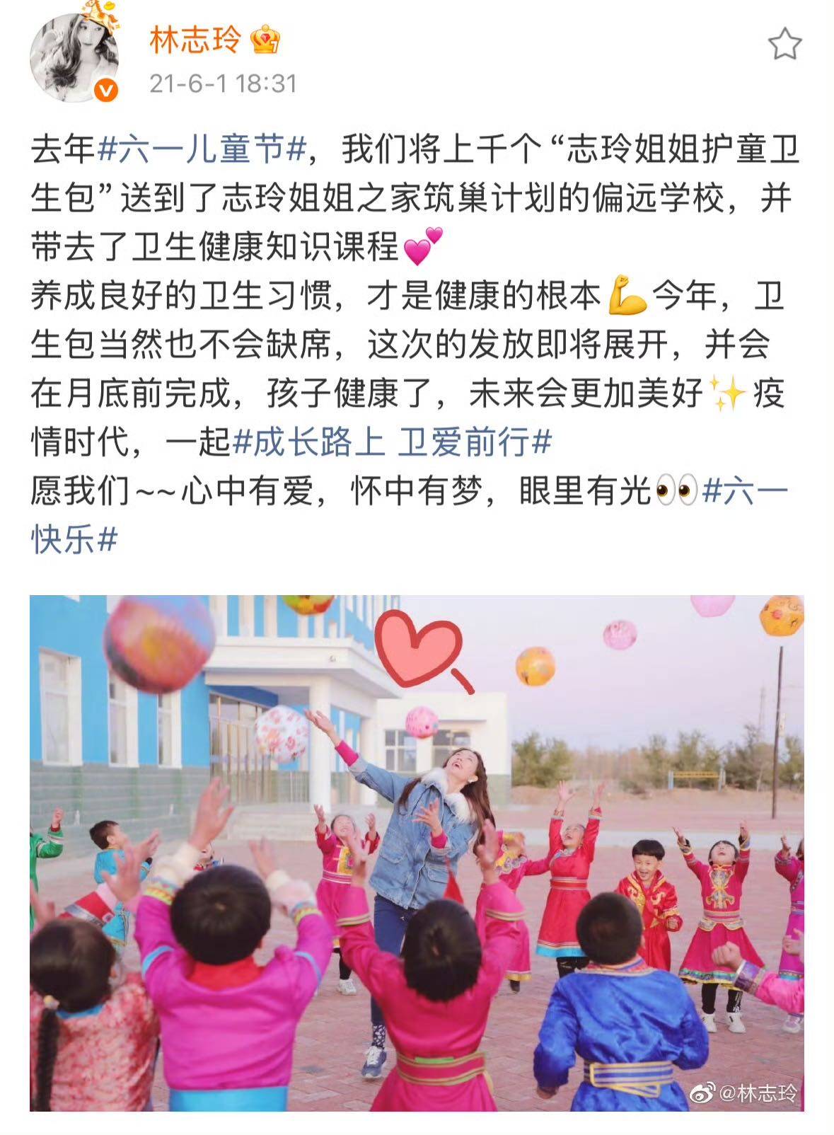 微信图片_2026-05-28_052335_921.jpg