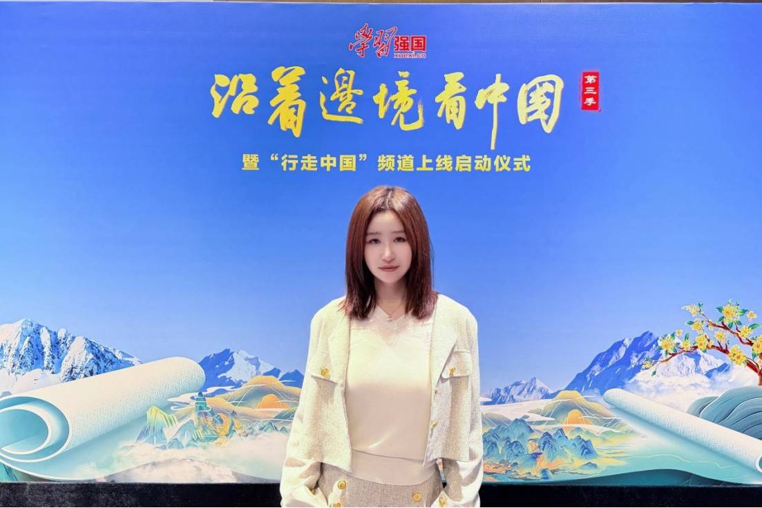 文章配图-2