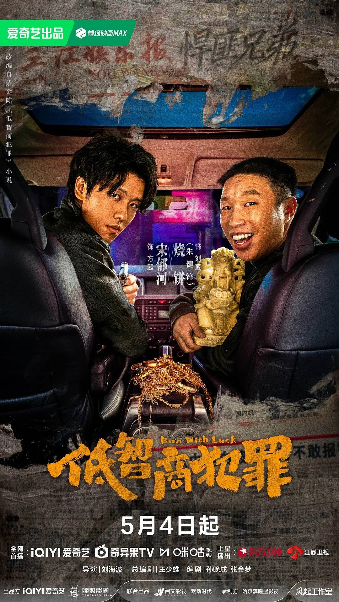 文章配图-2
