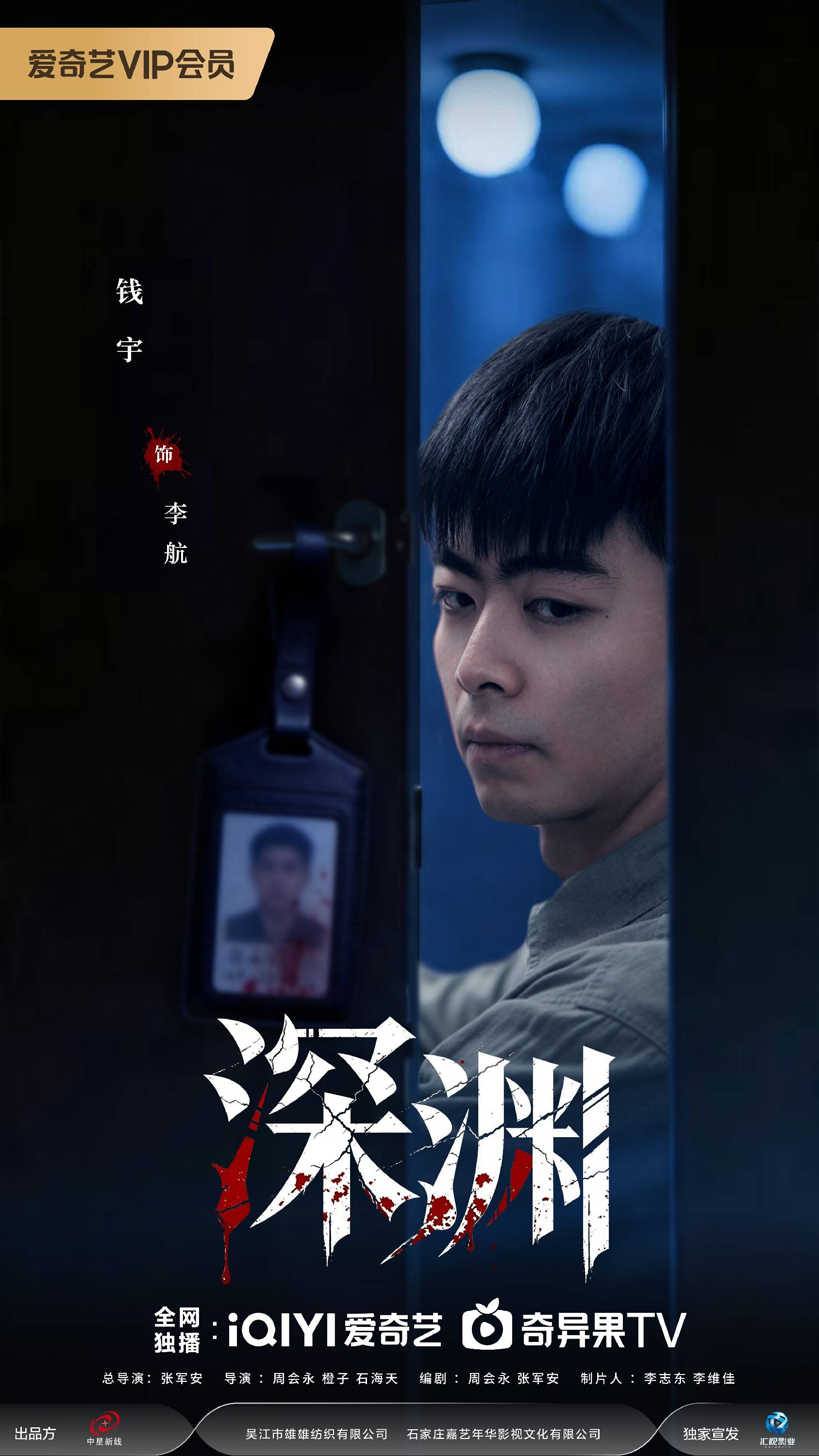 微信图片_20260510130052_128_3982.jpg