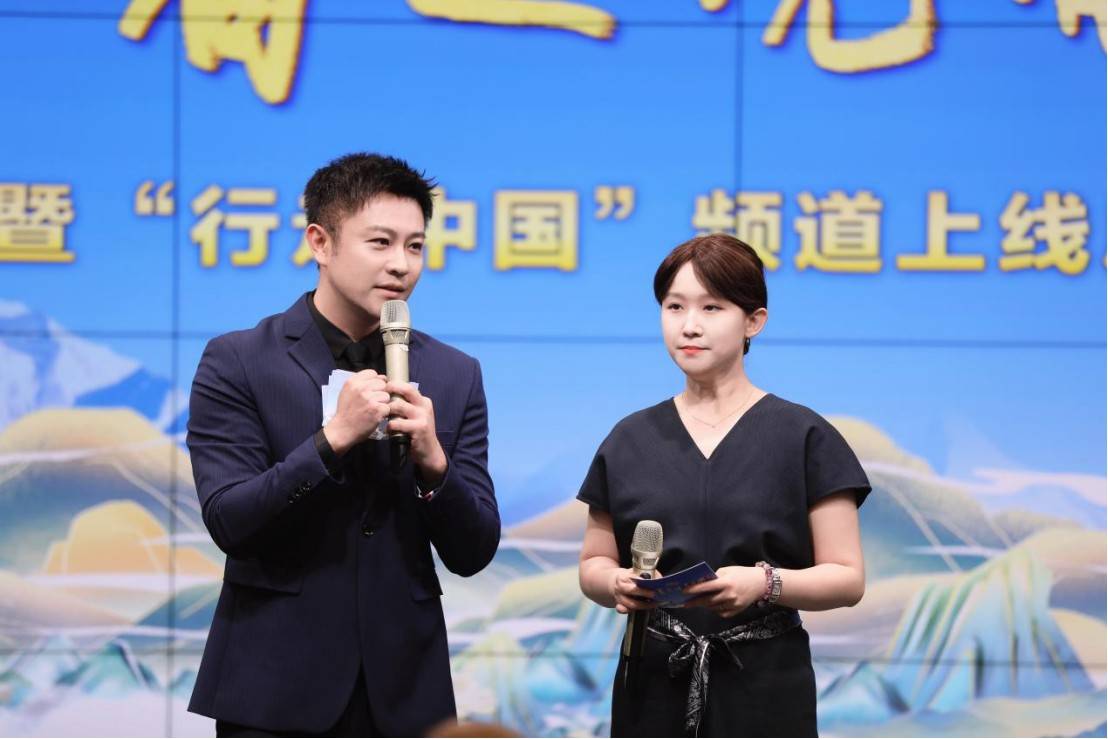 文章配图-2