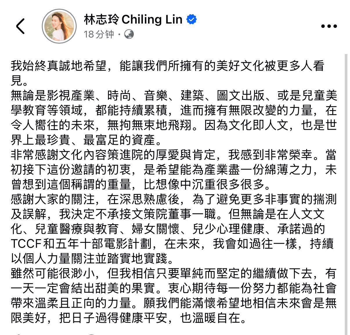 微信图片_2026-05-23_130853_091.jpg