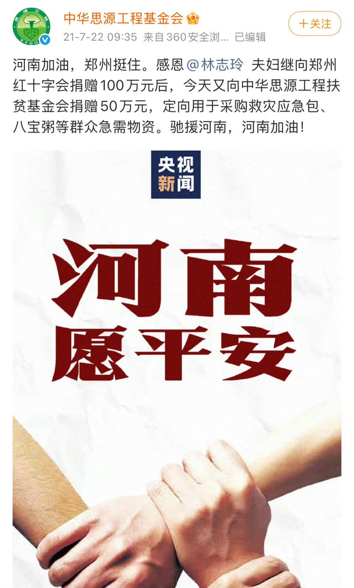 微信图片_2026-05-28_052333_304.jpg