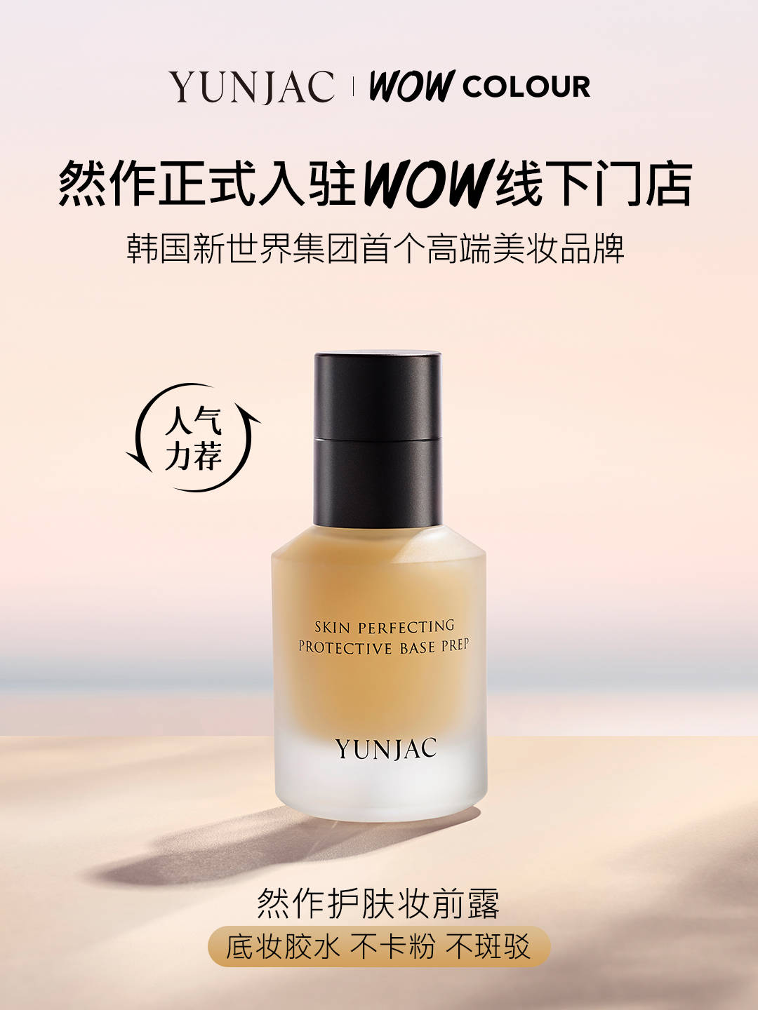 微信图片_2026-04-30_203157_180.jpg