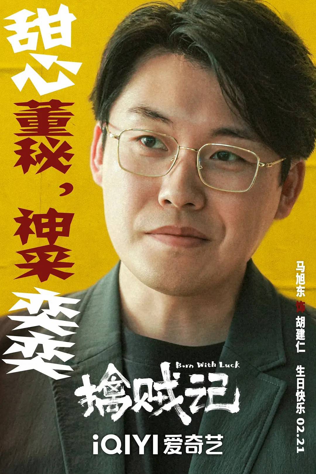 文章配图-1