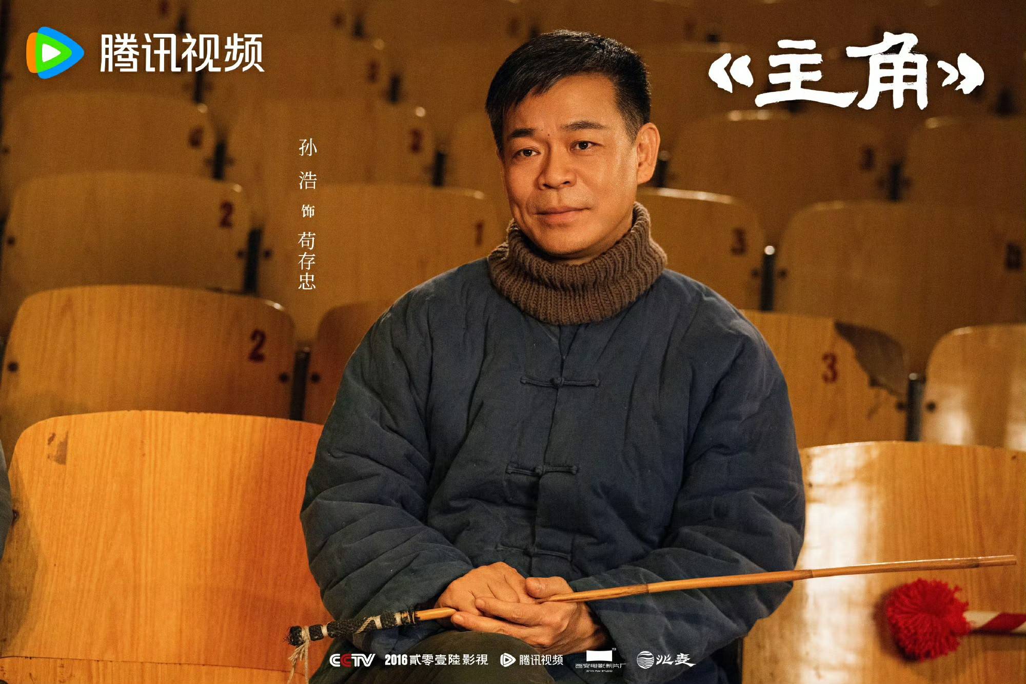 文章配图-2