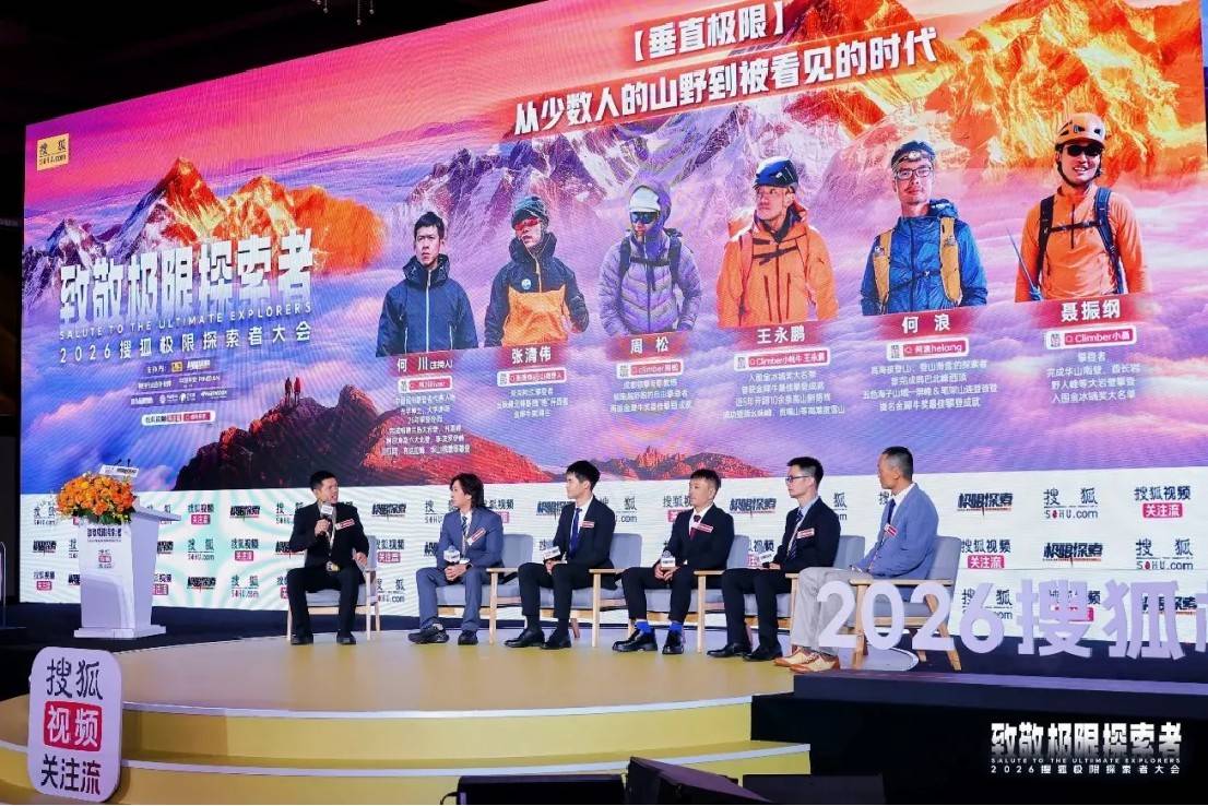 文章配图-10