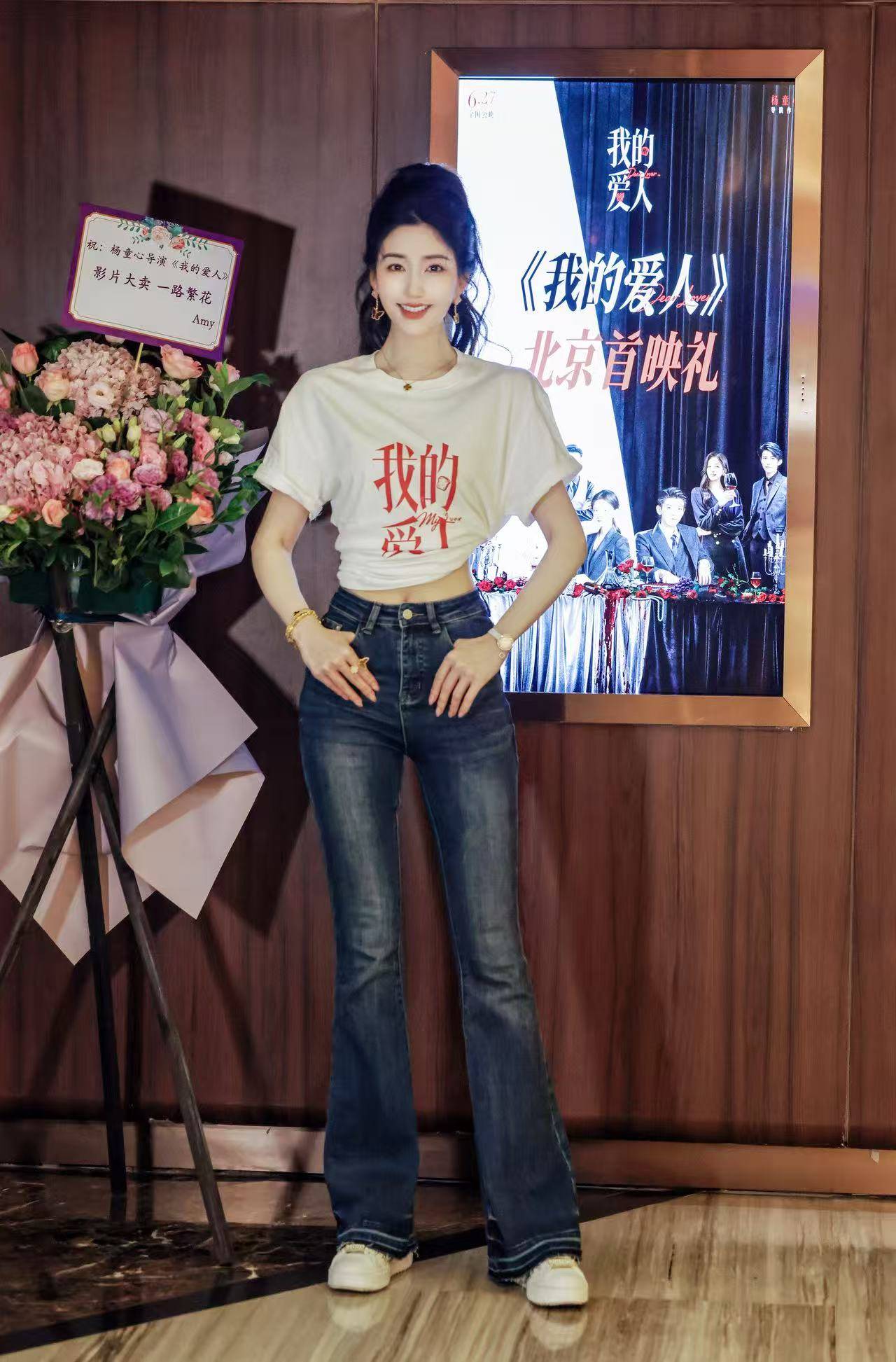 微信图片_20260627211138_10_1557.jpg