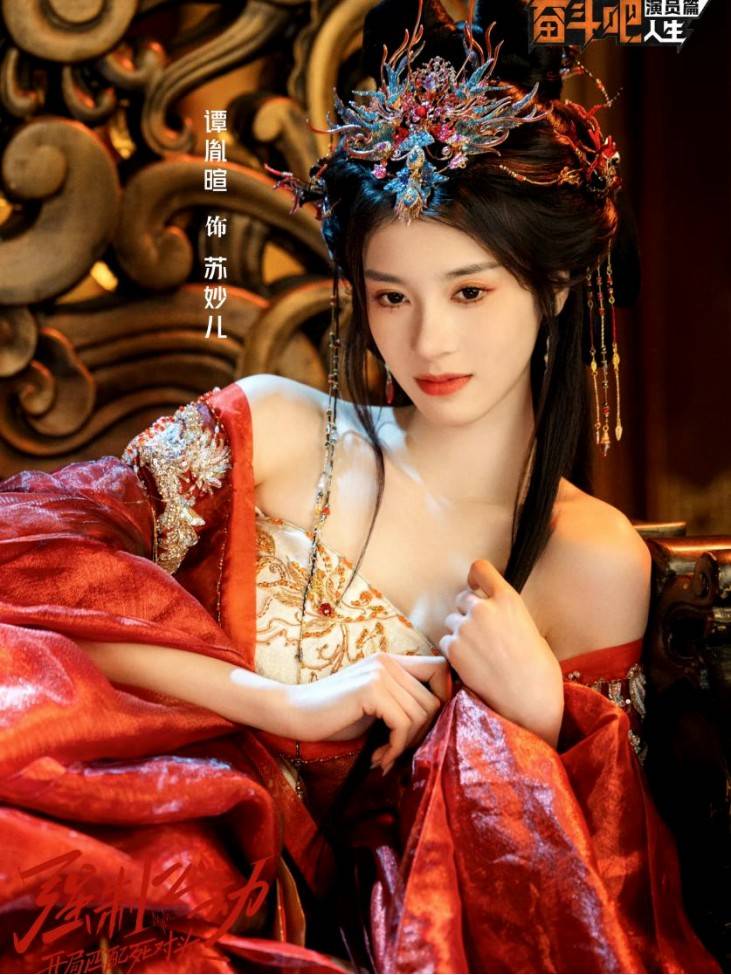 文章配图-3