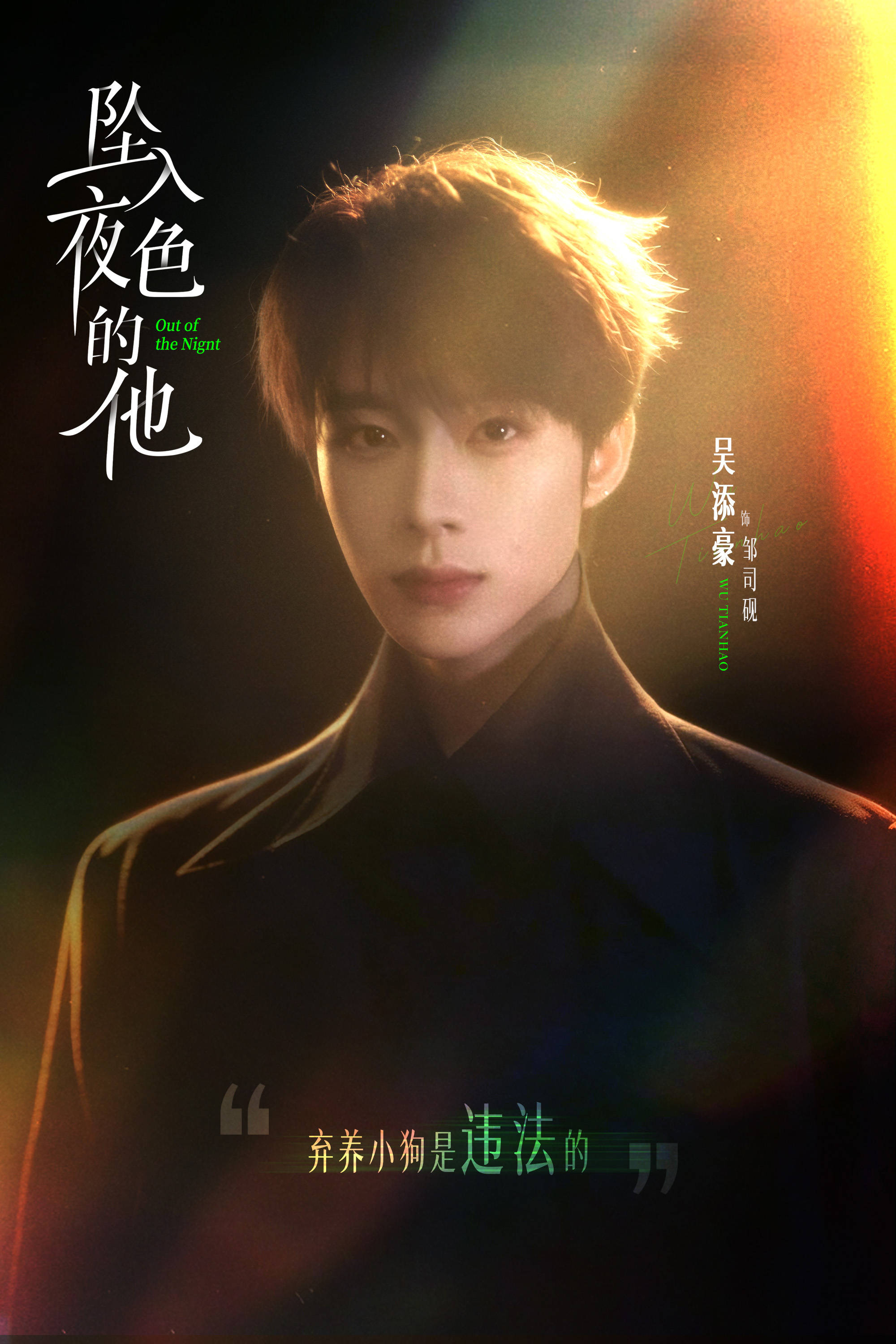 文章配图-1