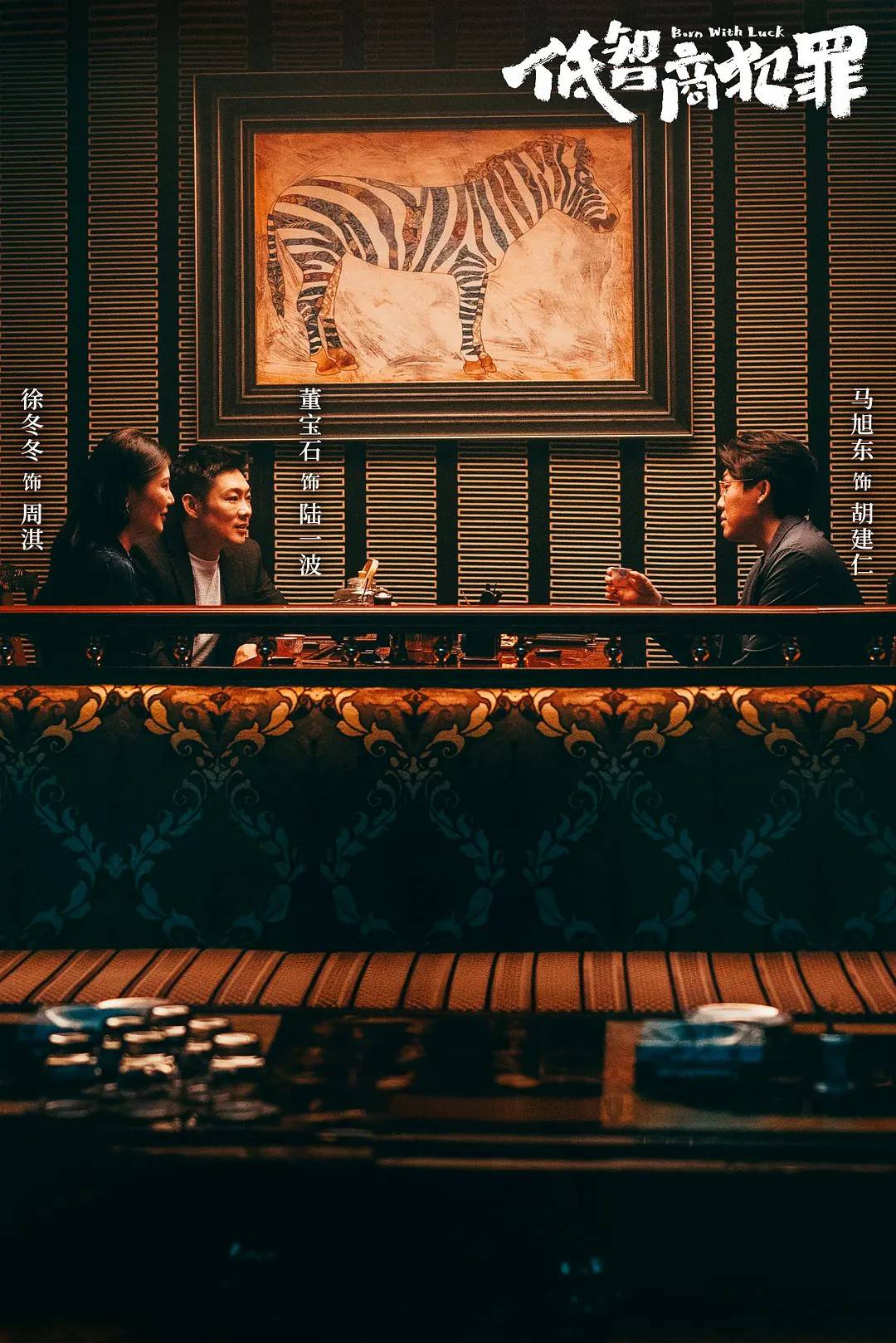 文章配图-1