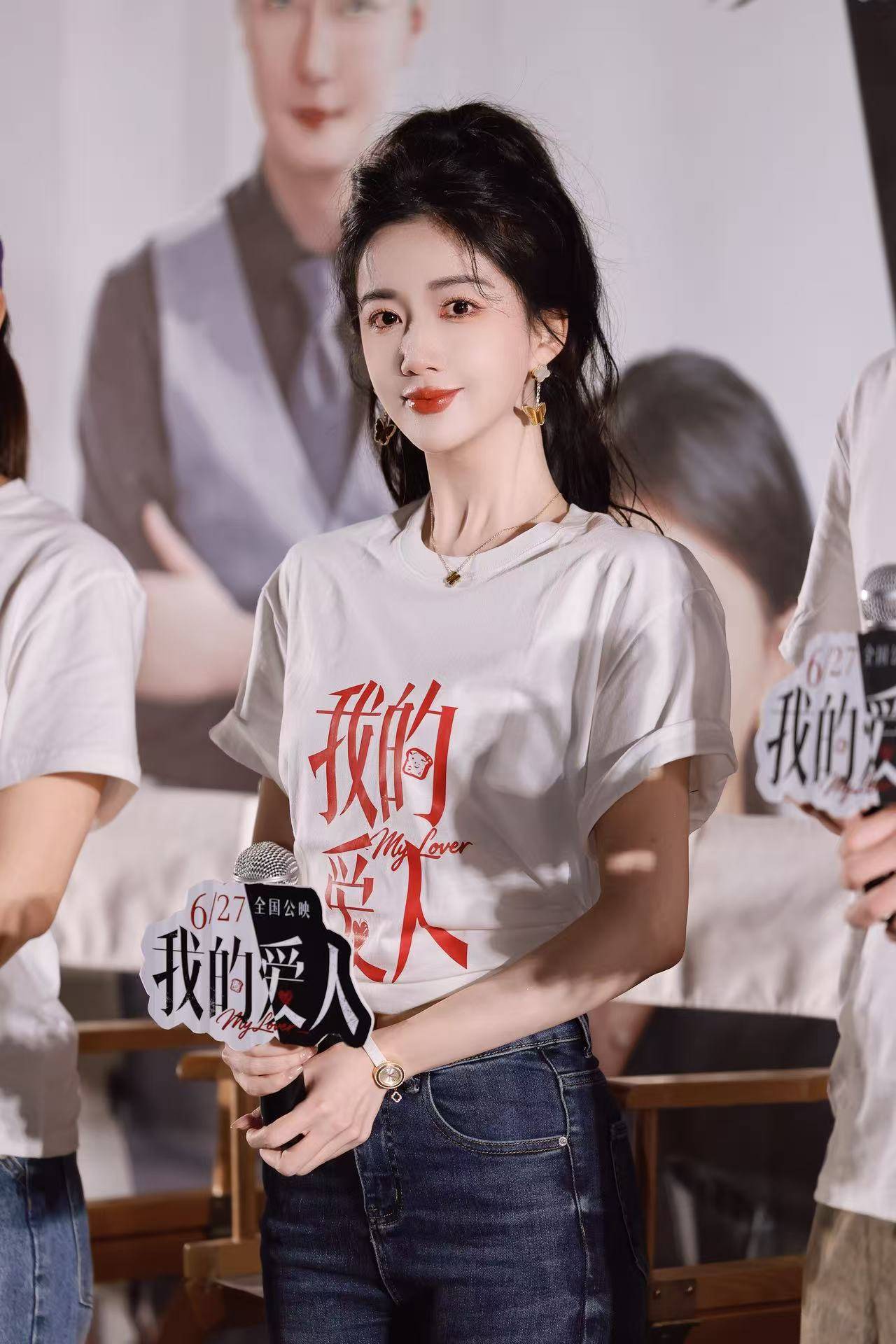 微信图片_20260627211149_21_1557.jpg