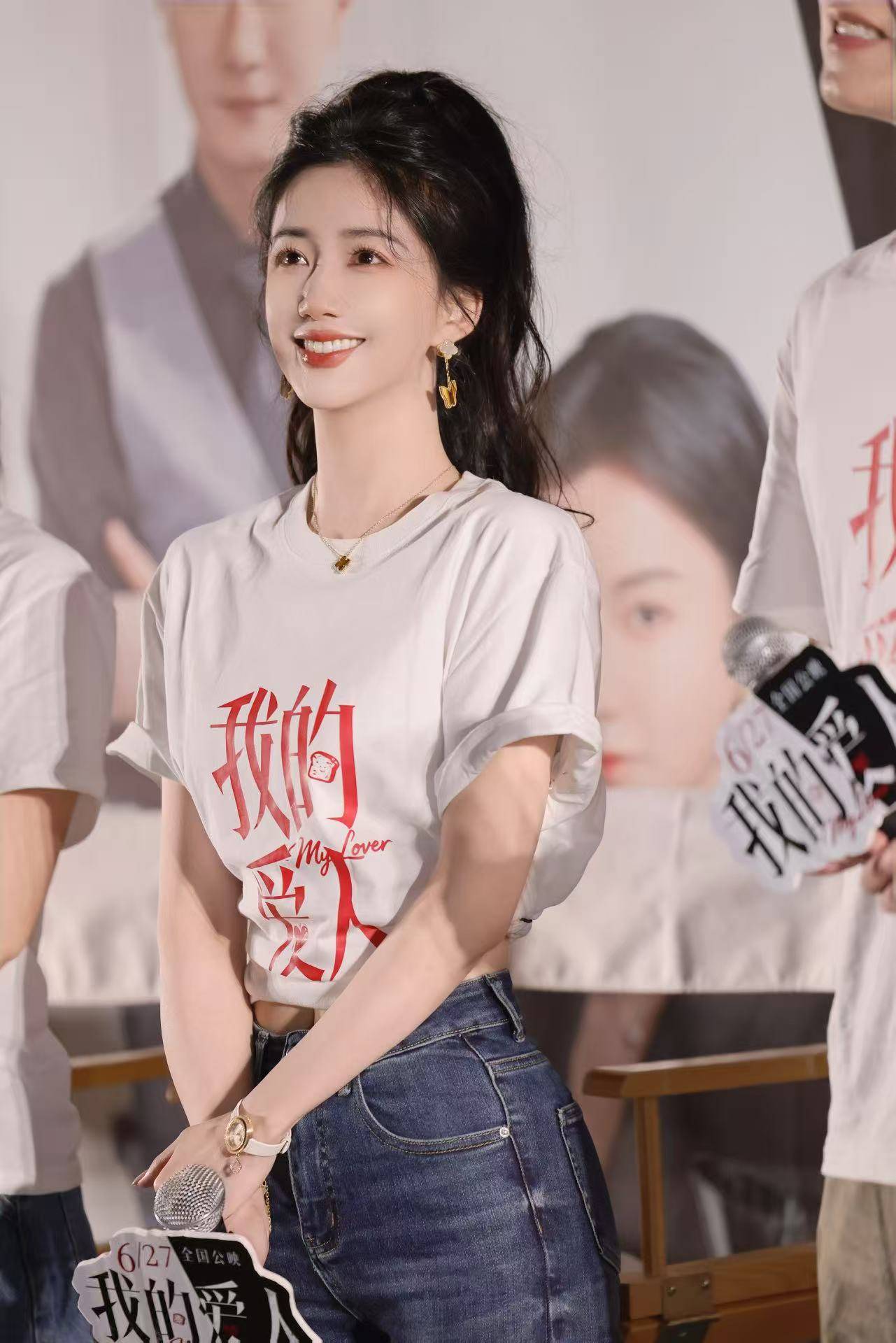 微信图片_20260627211146_18_1557.jpg