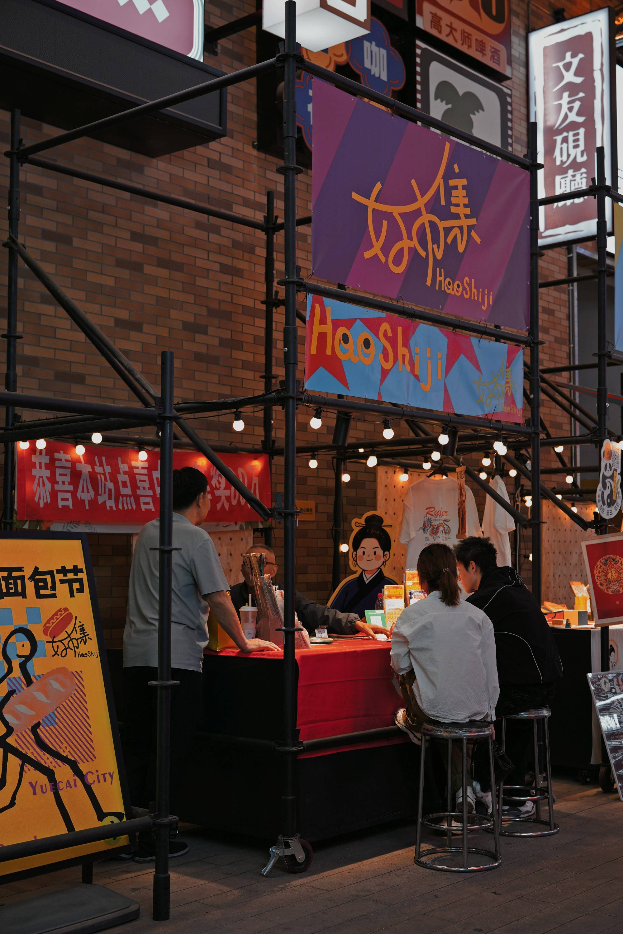 文章配图-9