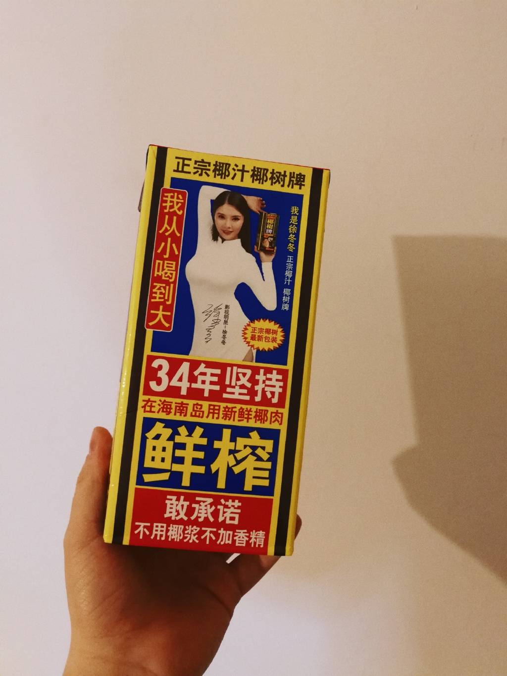 文章配图-1