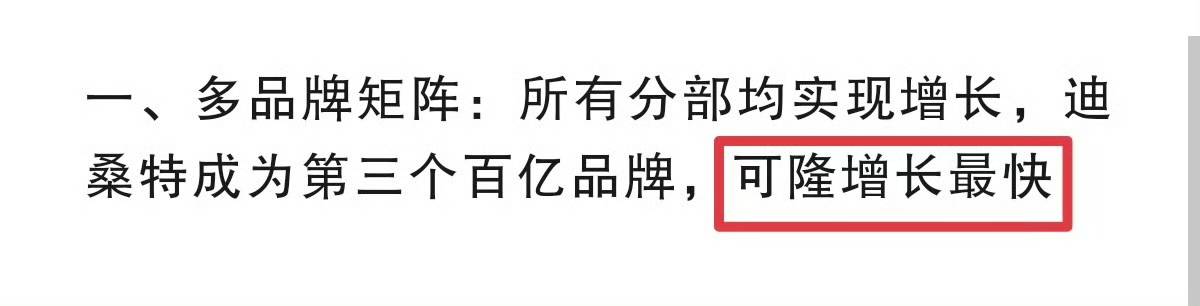 文章配图-4