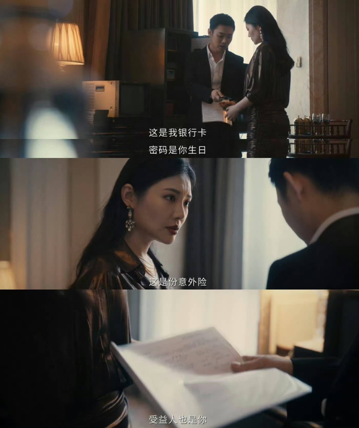 文章配图-1