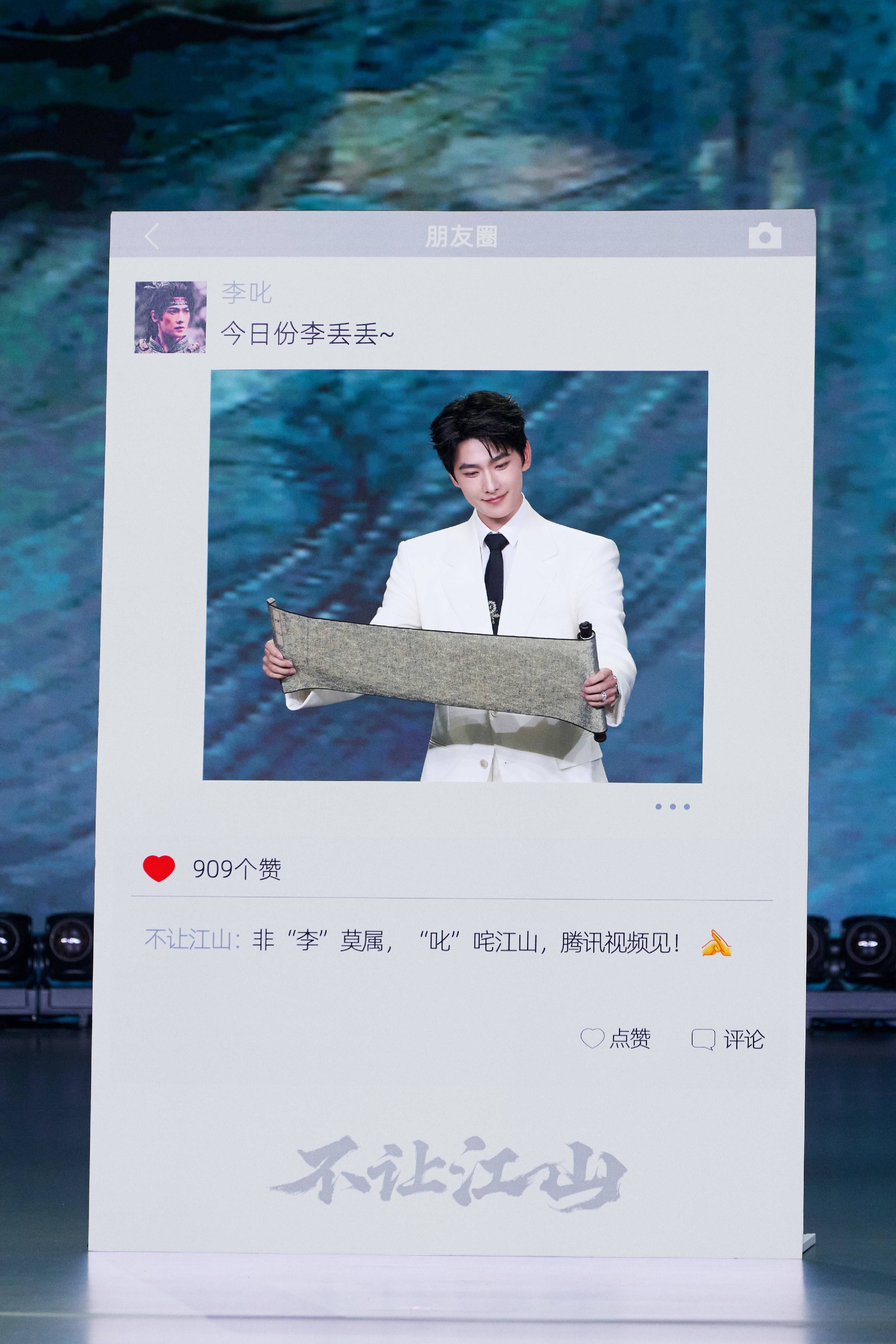 文章配图-2